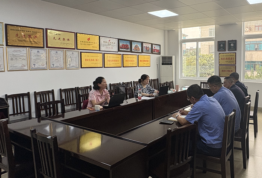 一连刷新不止步 系统认证再达标 ——贵州鑫汇顺遂通过ISO9001:2015质量治理系统年度监视审核_钱柜qg777